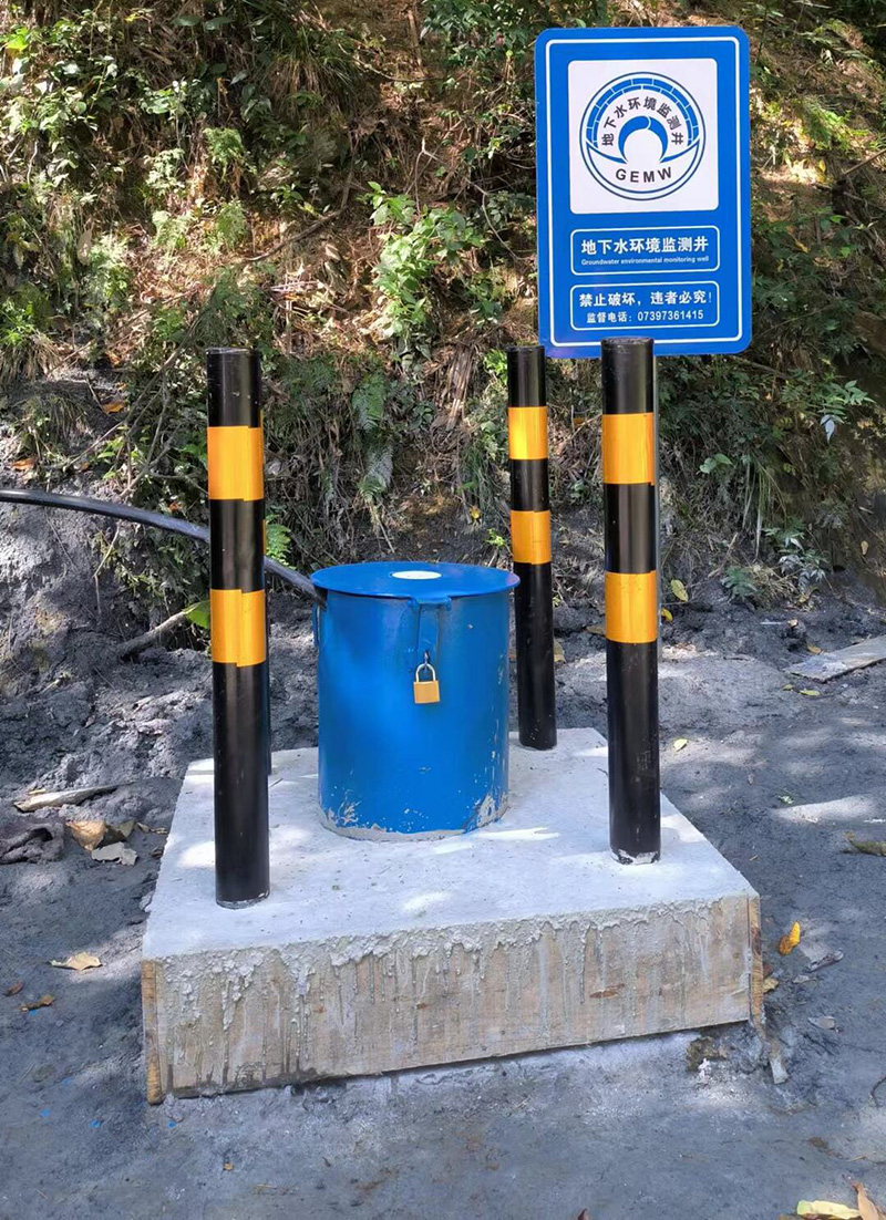 鹤壁淇滨区监测井